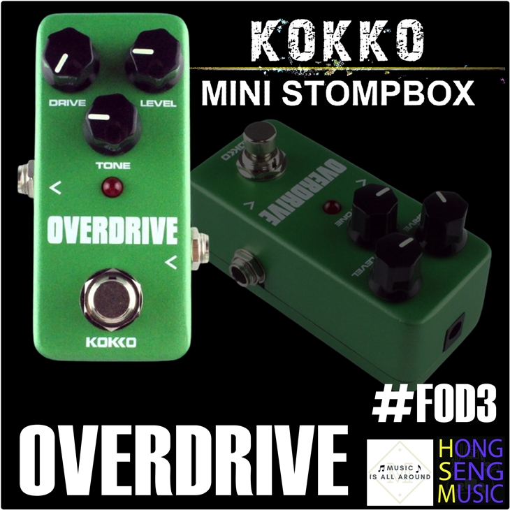 เอฟเฟค KOKKO เสียง Overdrive รุ่น FOD3