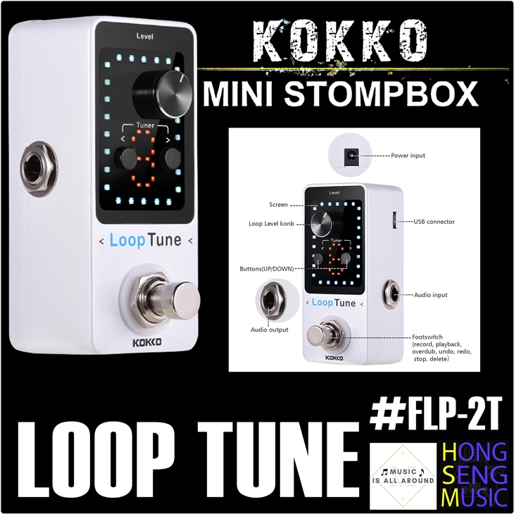 เอฟเฟค KOKKO เสียง Loop Tune FLP-2T