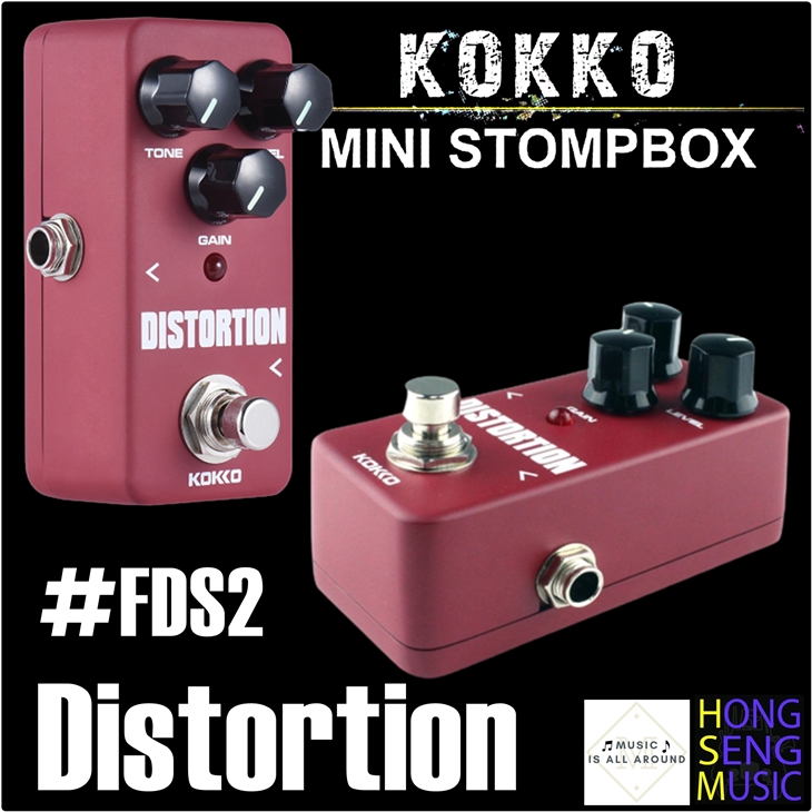 เอฟเฟค KOKKO เสียง Distortion รุ่น FDS2