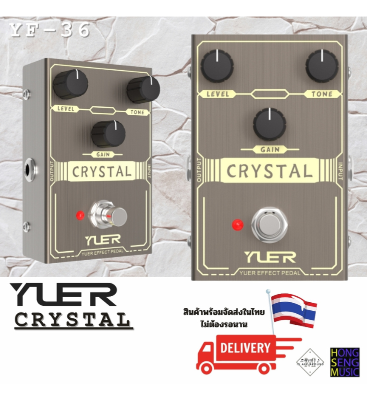 Effect กีตาร์ไฟฟ้า YUER YF30 SERIES รุ่น YF-36 Crystal