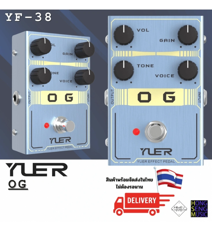 Effect กีตาร์ไฟฟ้า YUER YF30 SERIES รุ่น YF-38 OG (Low gain overdive)