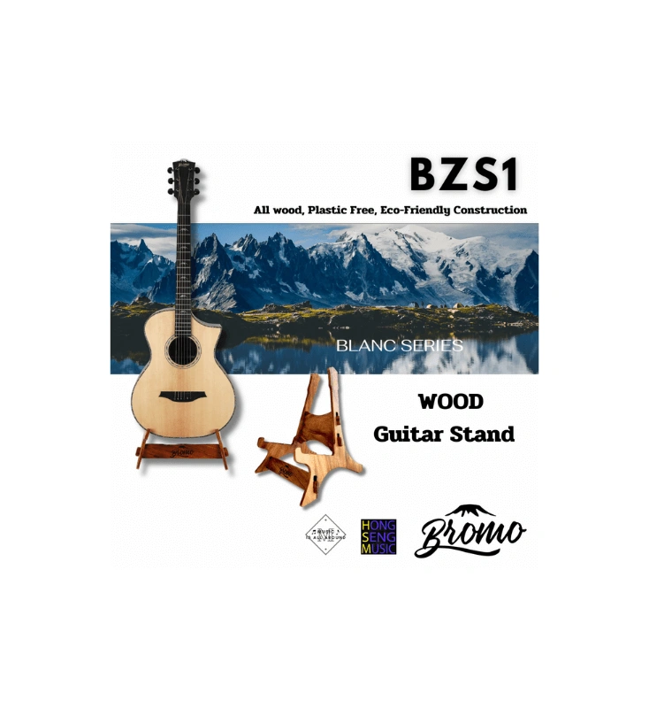 ขาตั้งกีต้าร์แบบไม้ Bromo รุ่น BZS1