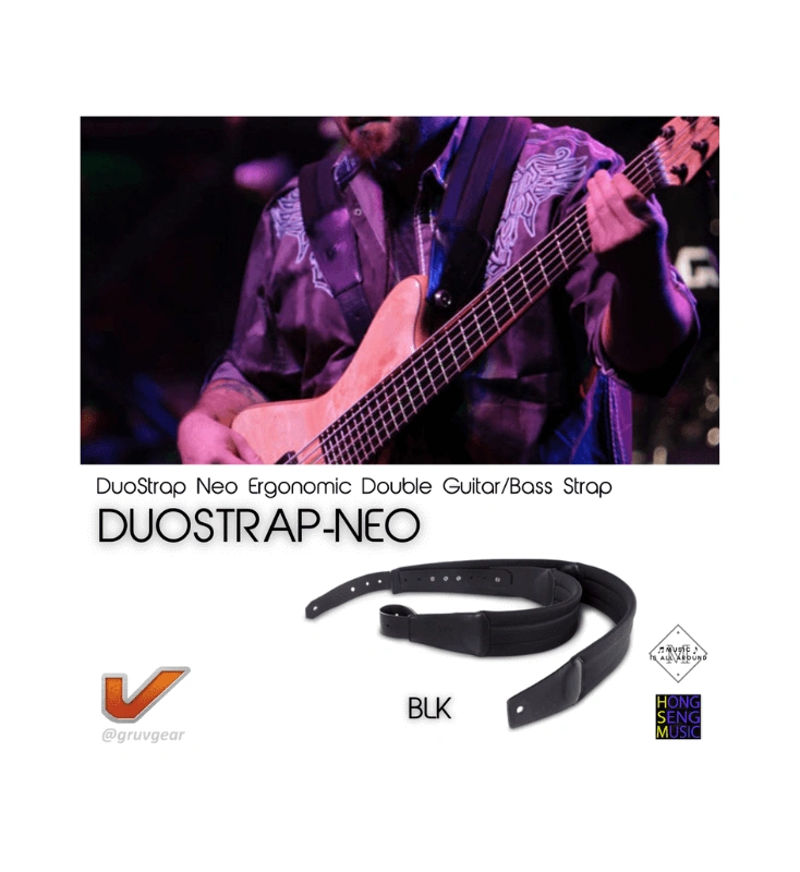 สายสะพายกีต้าร์และเบส GruvGear รุ่น DuoStrap Neo Ergonomic Double