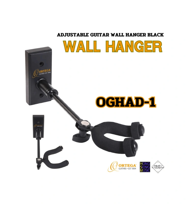 ที่แขวนกีตาร์ติดกำแพง แบบก้านยาวปรับมุมได้ Ortega WALL HANGER รุ่น OGHAD1