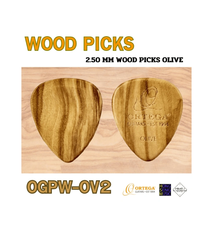 Ortega Wooden Picks ปิ๊คกีตาร์ไม้ ทรง Curved รุ่น OGPW-OV2