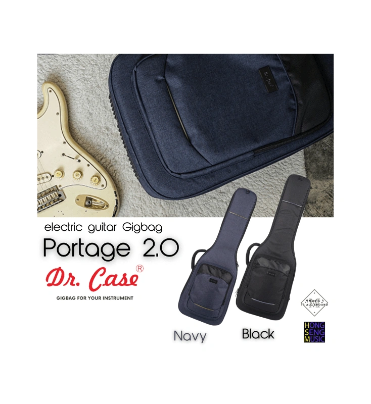 กระเป๋ากีต้าร์ไฟฟ้า DR.CASE รุ่น Portage 2.0 Electric Guitar GIGBAG สี Navy
