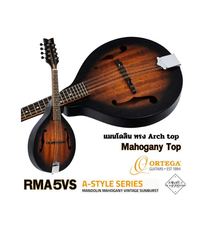 แมนโดลิน Ortega MANDOLIN รุ่น RMA5VS