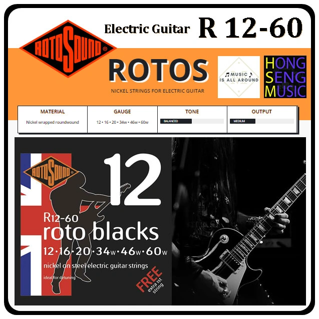 Rotosound สายกีต้าร์ไฟฟ้า ขนาด 0.12 - 0.60 รุ่น R12-60 (Made in England)