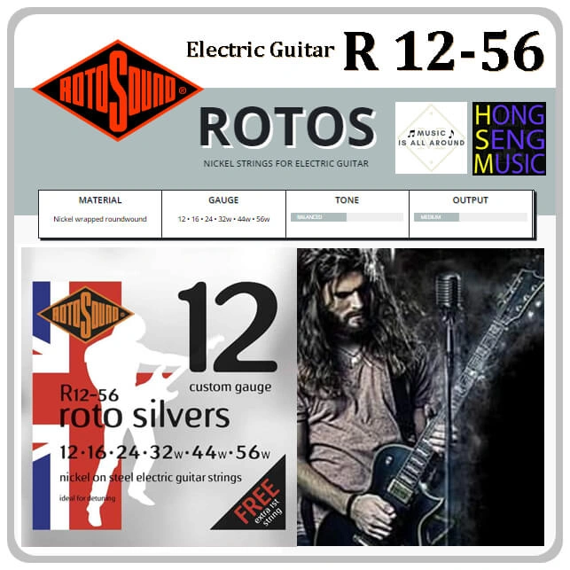 Rotosound สายกีต้าร์ไฟฟ้า ขนาด 0.12 - 0.56 รุ่น R12-56 (Made in England)