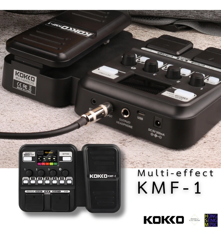 มัลติเอฟเฟคกีตาร์ไฟฟ้า KOKKO รุ่น KMF-1