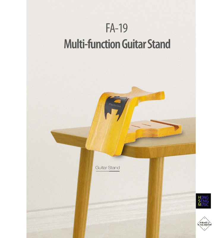ขาตั้งกีตาร์และรองคอกีตาร์ Flatsons Multi-Function Guitar Stand รุ่น FA-19