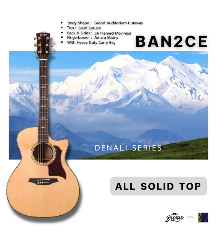 กีตาร์โปร่งไฟฟ้า Bromo รุ่น BAN2CE All Solid Top Craftmanship