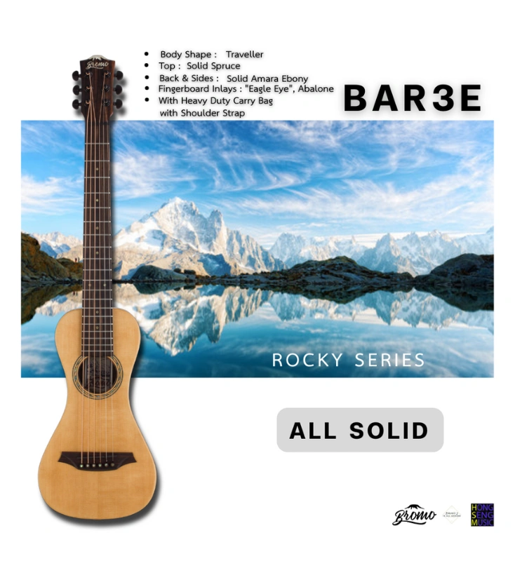 กีตารโปร่งไฟฟ้า Bromo Traveller Guitars รุ่น BAR3E (All Solid Guitars)