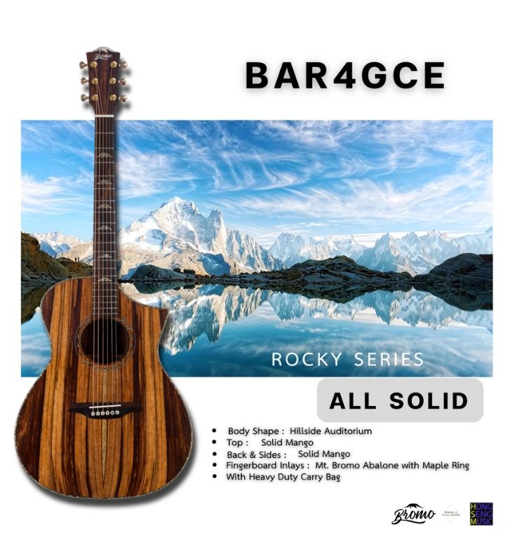 กีตาร์โปร่งไฟฟ้า Bromo Guitars รุ่น BAR4GCE All Solid Guitar