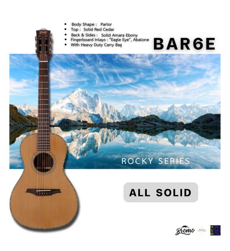 กีตาร์โปร่งไฟฟ้า Bromo Guitars รุ่น BAR6E All Solid Guitar