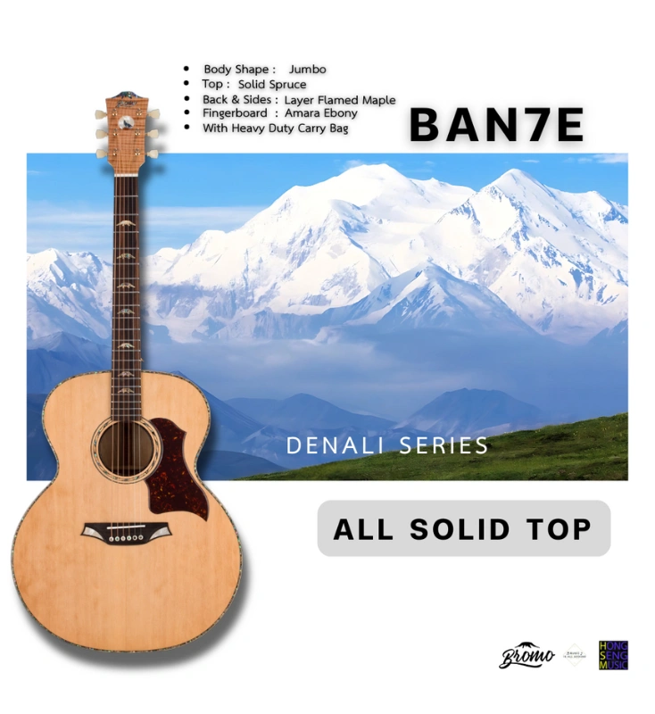 กีตาร์โปร่งไฟฟ้า Bromo Guitar รุ่น BAN7E Jumbo