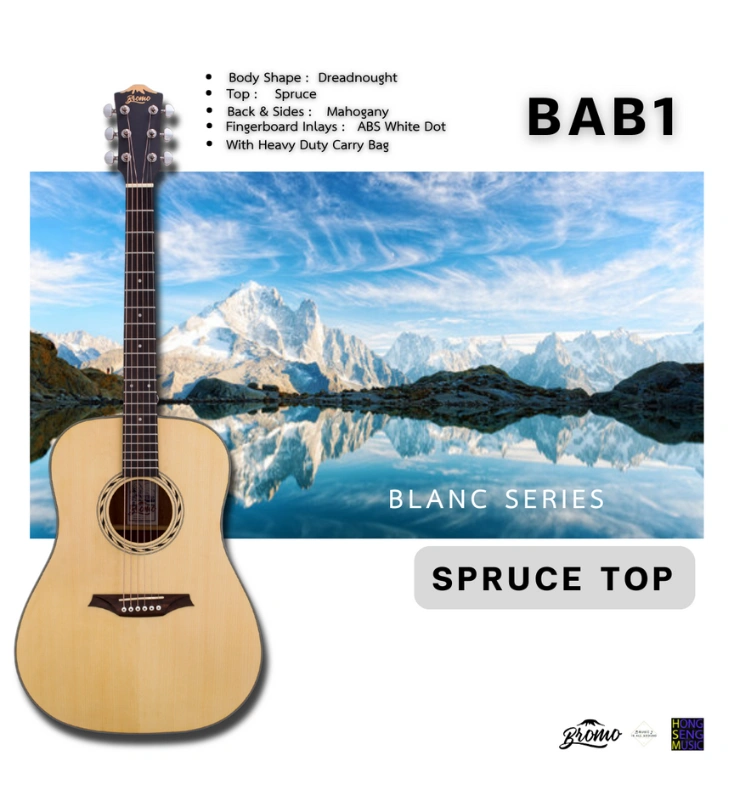 กีตาร์โปร่ง Bromo Guitars รุ่น BAB1 (ไม่มีกระเป๋าแถม)