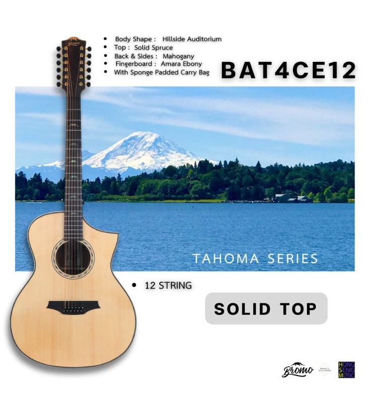 กีตาร์โปร่งไฟฟ้า 12 สาย Bromo Guitars รุ่น BAT4CE12